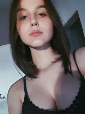 Стелла